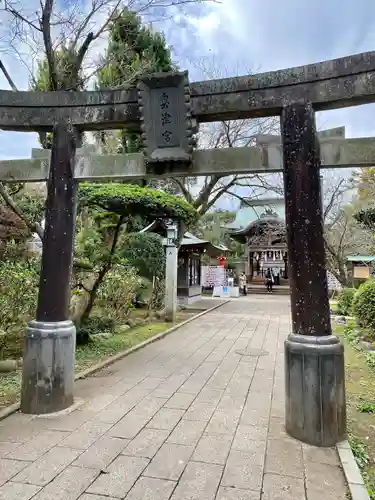 江島神社の鳥居