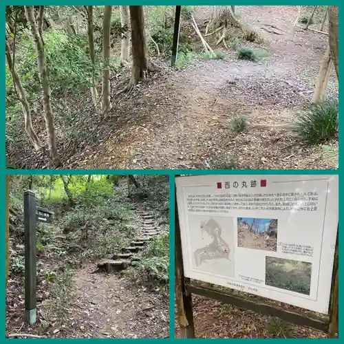 龍潭寺(滋賀県)