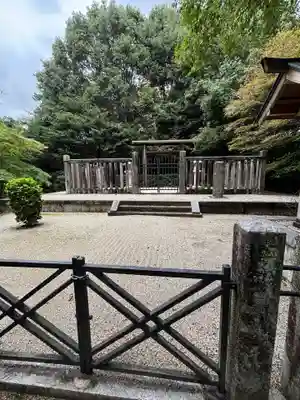 越智崗上陵 (皇極天皇　斉明天皇)(奈良県)