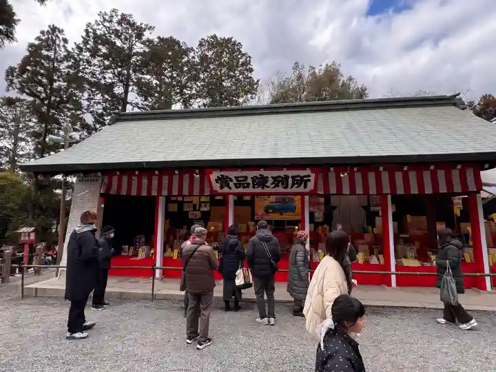 吉田神社の{uncategorized: "未分類", other: "その他", undefined: "問題あり", building: "その他建物", grave: "お墓", sacred_gate: "鳥居", guardian: "狛犬", statue: "像", buddha: "仏像", history: "歴史", nature: "自然", garden: "庭園", animal: "動物", pagoda: "塔", temizu: "手水舎", mountain_gate: "山門・神門", sanctuary: "本殿・本堂", subordinate: "末社・摂社", art: "芸術", scenery: "景色", jizo: "地蔵", ema: "絵馬", goshuin: "御朱印", omikuji: "おみくじ", items: "授与品その他", amulet: "お守り", goshuincho: "御朱印帳", eats: "食事", festival: "お祭り", votive_dance: "神楽", shichigosan: "七五三参", wedding: "結婚式", experience: "体験その他", initially: "初詣", around: "周辺", anti_infection: "感染症対策"}