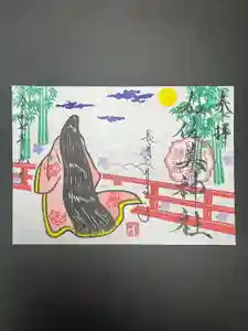 加佐美神社の御朱印 2025年09月01日(月)〜(2025年08月31日(日) 20時52分21秒投稿)