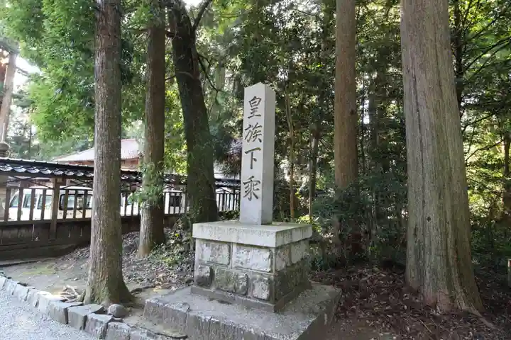 伊和神社のその他建物
