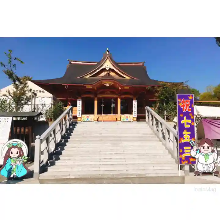 富知六所浅間神社の本殿・本堂