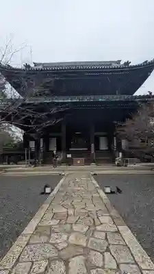 知恩院(京都府)