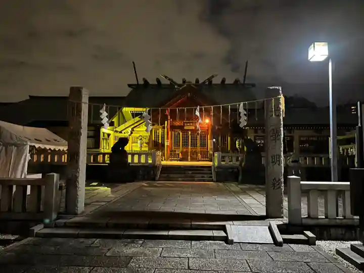 石濱神社(東京都)