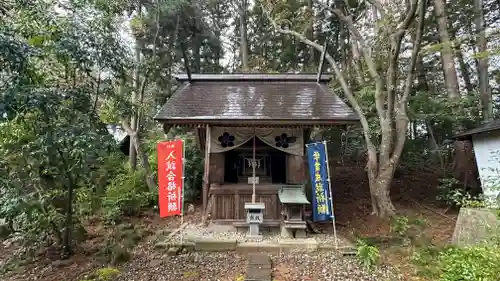 神明社(宮城県)