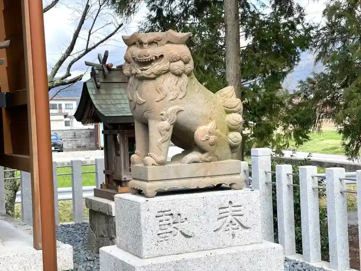平之神社(滋賀県)