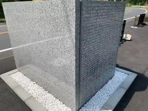 長福寿寺のその他建物