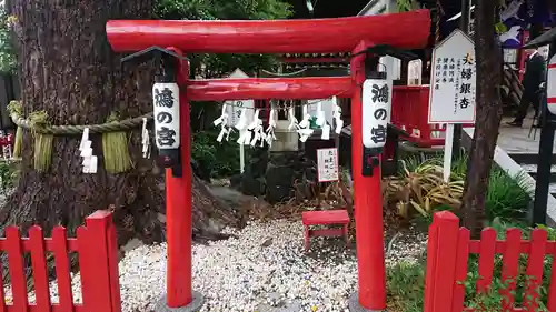 鴻神社の末社