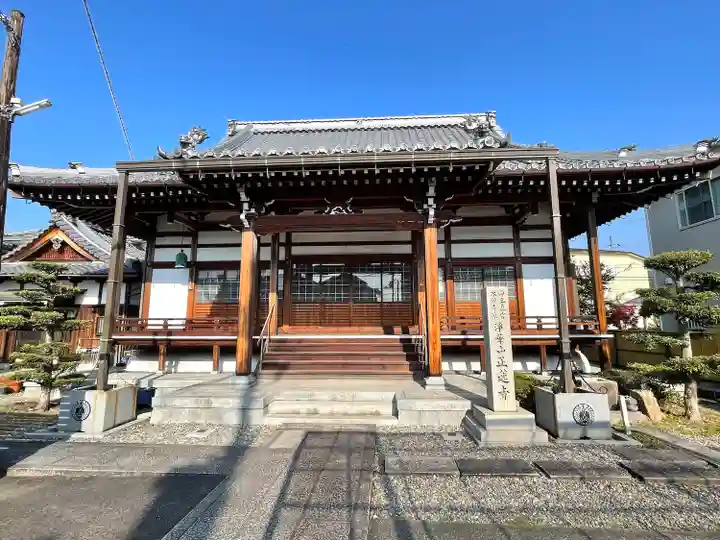 正蓮寺(滋賀県)