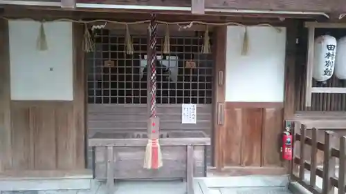 熊野若王子神社の本殿・本堂
