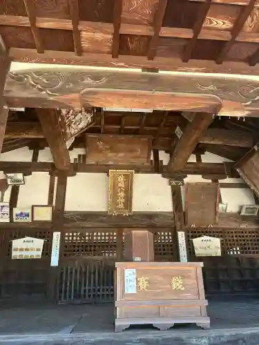 勝岡八幡神社(愛媛県)