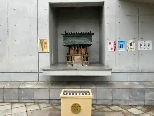 北谷稲荷神社(東京都)