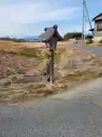 高正寺(群馬県)