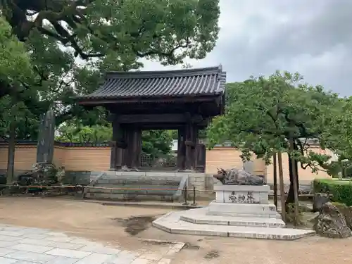 太宰府天満宮の山門