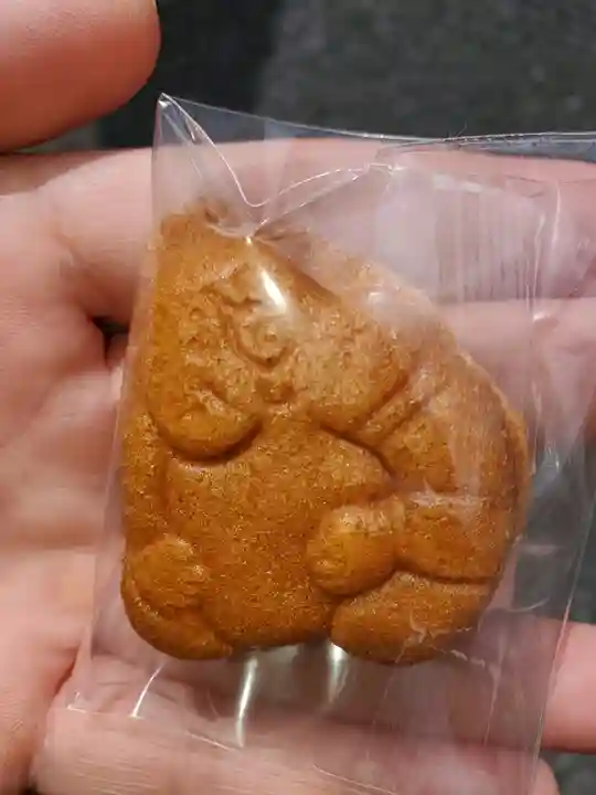 菊名神社の授与品その他