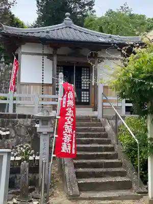 勝因寺のその他建物