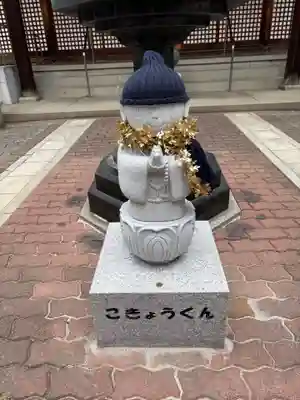 摂津之国 國分寺（金光明四天王護国之寺）(大阪府)