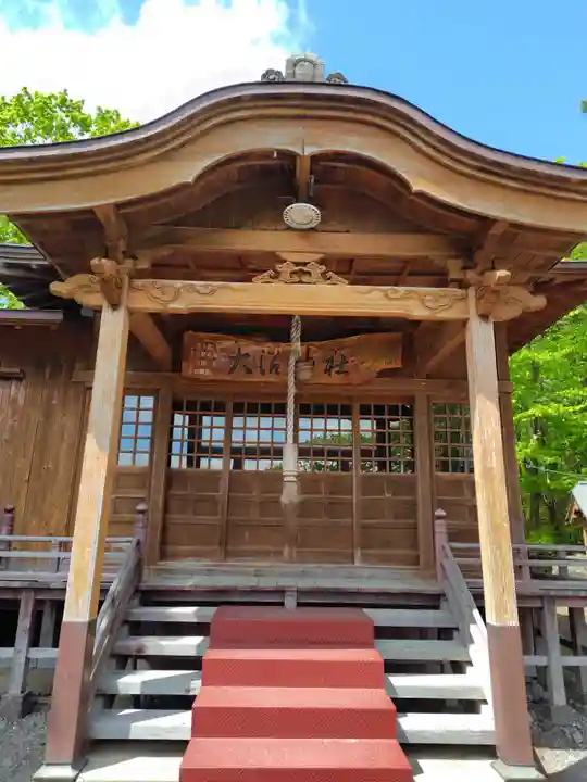 大沼神社(北海道)