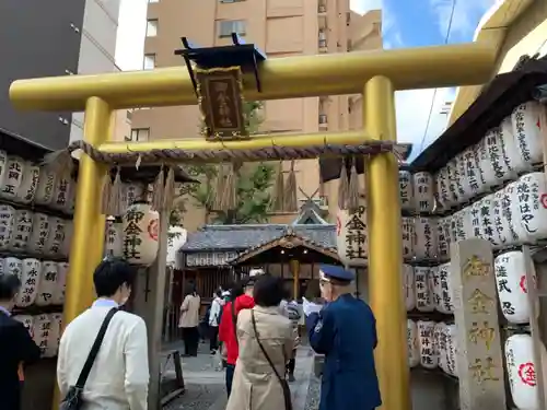 御金神社の鳥居