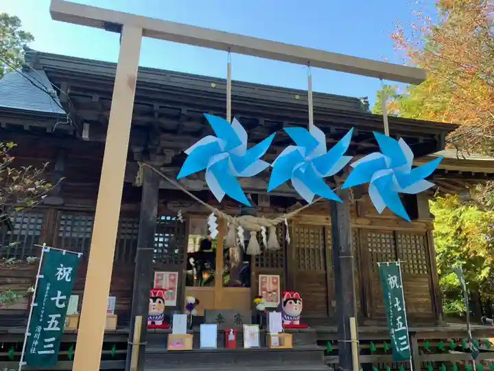 滑川神社 - 仕事と子どもの守り神のその他建物