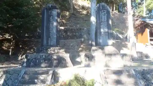 岩倉神社(愛知県)