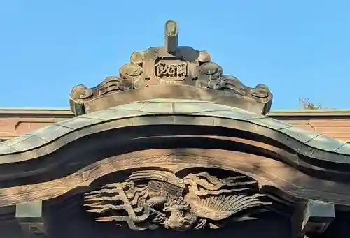 飯綱神社の建物その他