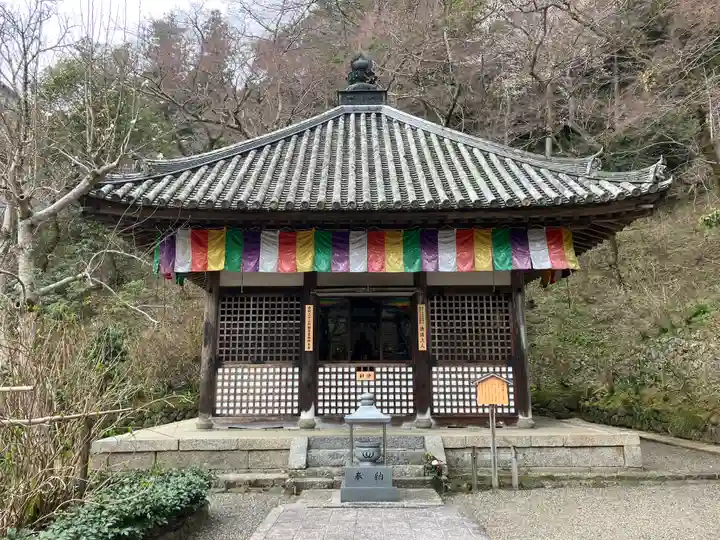 長谷寺(奈良県)