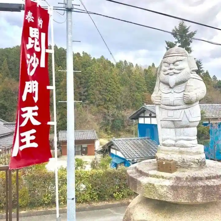 妙光寺(福島県)