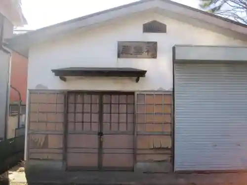 香取神社(埼玉県)