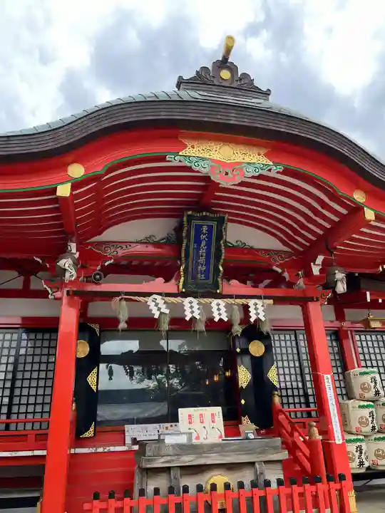 東伏見稲荷神社(東京都)