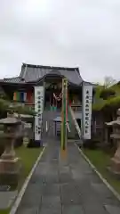 浄光寺の本殿