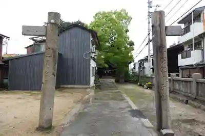 市寸島神社(香川県)