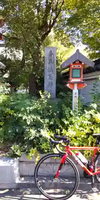 香具波志神社(大阪府)