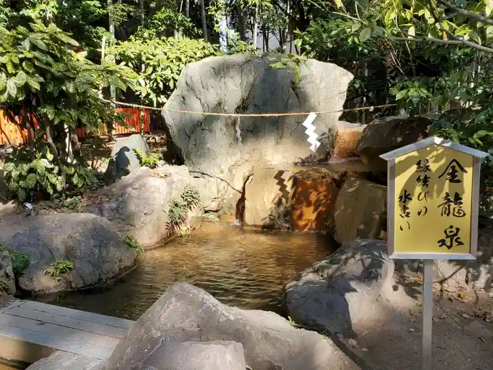 生田神社のその他建物