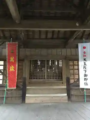 印鑰神社の本殿・本堂