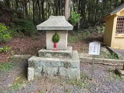 日吉神社(山口県)