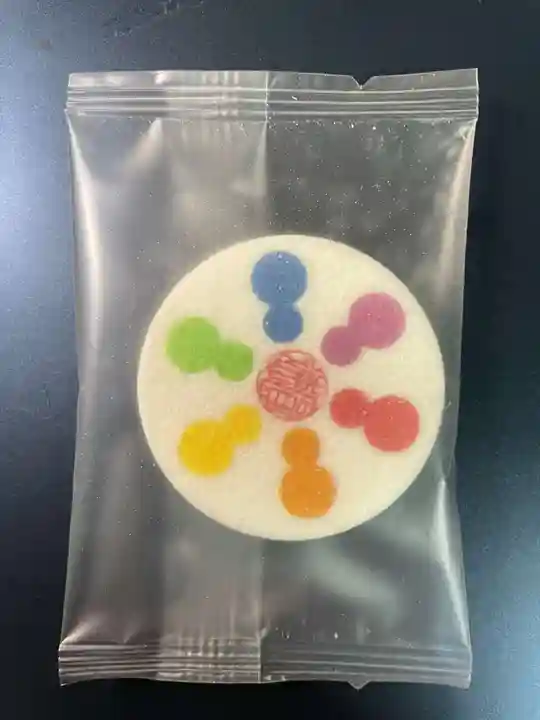 圓徳院(京都府)