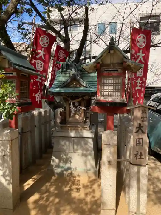 岩屋神社の末社・摂社