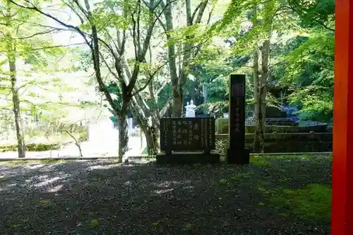 高野山金剛峯寺奥の院の建物その他