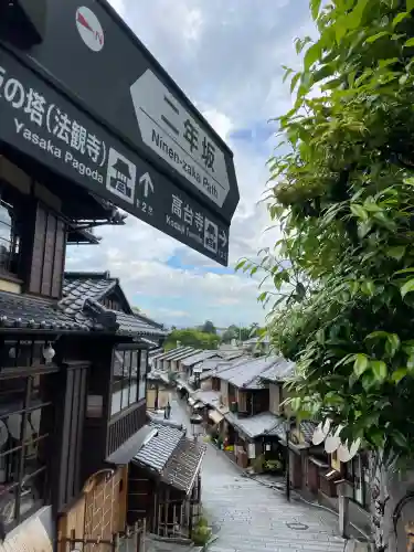 清水寺(京都府)