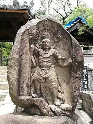 聖天山正圓寺(大阪府)