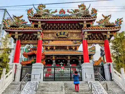 横濱関帝廟の本殿・本堂