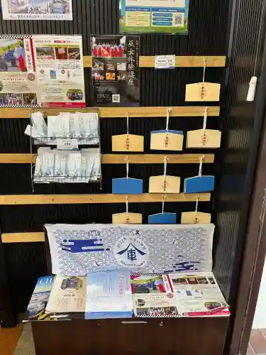 車山神社(長野県)