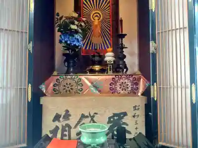 雨竜 専福寺の仏像