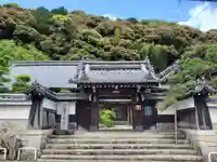 新光寺の山門・神門