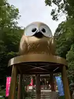 鷲子山上神社(栃木県)