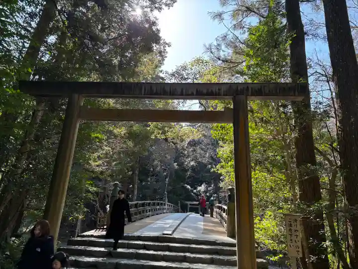 伊勢神宮内宮(皇大神宮)(三重県)