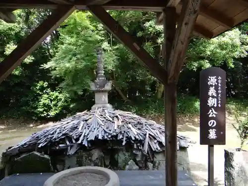 大御堂寺（野間大坊）(愛知県)