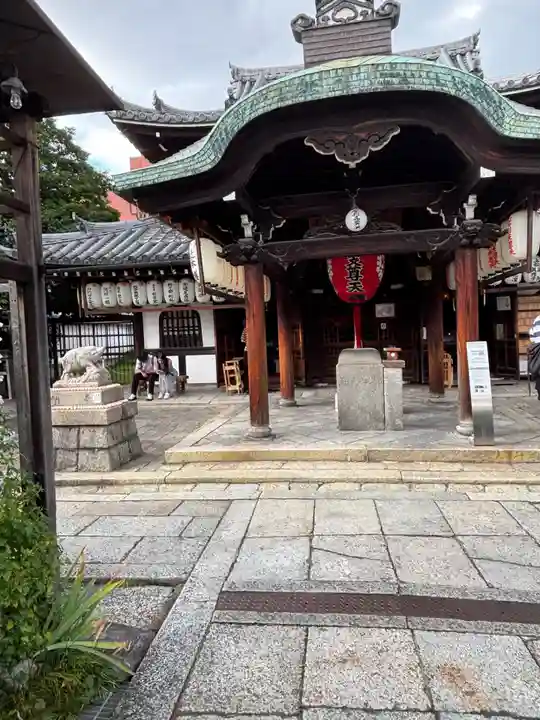 摩利支天堂 禅居庵(京都府)